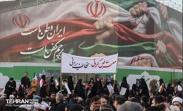 راهپیمایی محکومیت اقدامات تروریستی آمریکا و رژیم صهیونیستی علیه ملت ایران 5