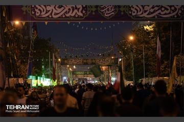 تجمع مردمی«ایران؛ ذوالفقار علی» - 3 31