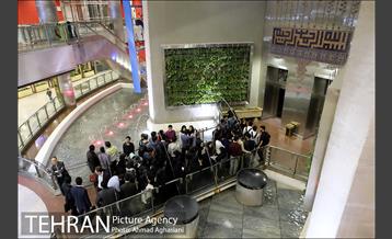 نخستین نشست تخصصی گردشگری پایدار شهری در تهران 15