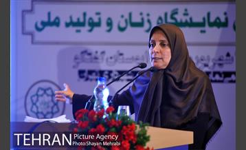 آیین افتتاح یازدهمین نمایشگاه زنان و تولید ملی 18