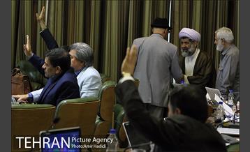 دویست و هشتاد و پنجمین جلسه علنی شورای شهر تهران 30