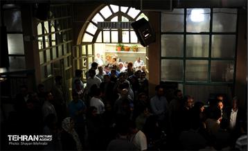 انتخابات چهاردهمین دوره ریاست جمهوری - حسینیه جماران 28