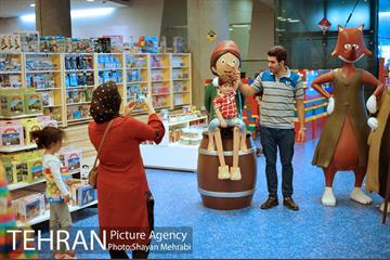 باغ کتاب تهران 34