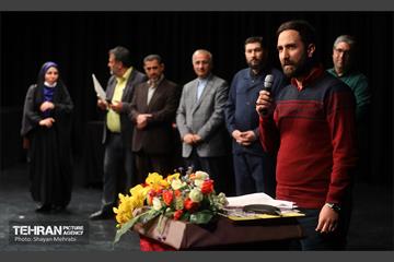 رونمایی از طرح هشتمین نویسندگان دهه هشتاددی و نودی 4