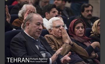 بیست و هشتمین برنامه «تولد ماه»‎ 28