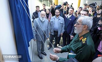 افتتاح موزه اسرار سازمان 48