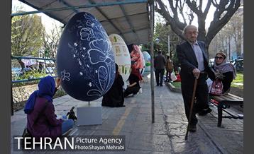 جشنواره تخم مرغ رنگی در بلوار کشاورز 26