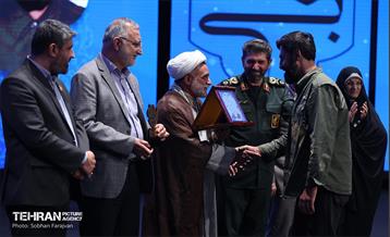 ششمین برنامه «عهد یاران»  16