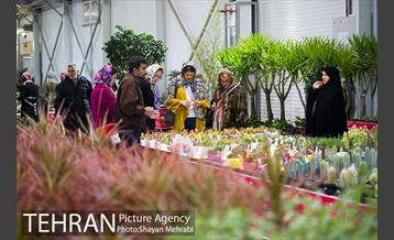 نوروزگاه برج میلاد تهران 21