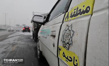 روز برفی در منطقه 8