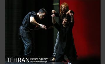 نمایش "من" در پردیس تئاتر تهران (خاوران) 24