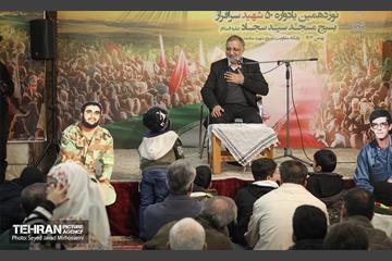 نوزدهمین یادواره پنجاه شهید سرافراز بسیج مسجد سید سجاد(ع) 8