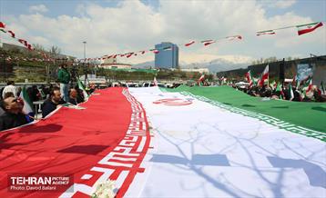 جشن ملی «پرچم» 36