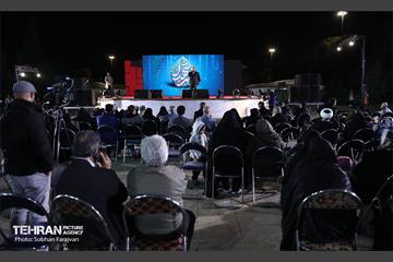 افتتاح جشنواره آیینی شهر شهدا 15