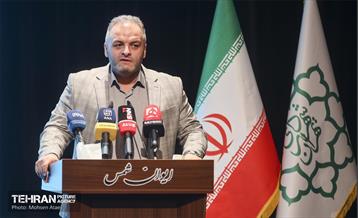 همایش ستارگان شهر 54