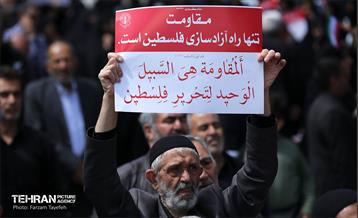 روز جهانی قدس در محله‌کن 7