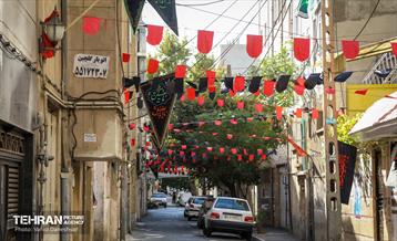 رخت عزا بر تن منطقه 17