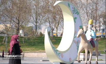 حال و هوای نوروزی تهران - 2 15