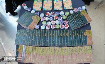 جشن شکوفه‌های نور و برکت 22