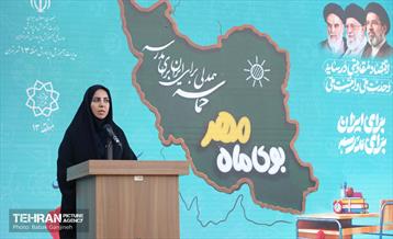آغاز سال تحصیلی جدید در منطقه 13 27