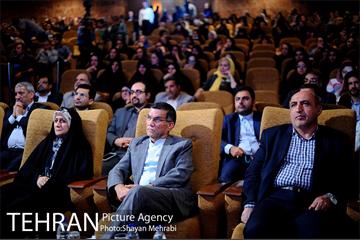 بزرگداشت روز تهران 23