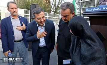 آیین نامگذاری‌ کوچه به نام شهید سالک در منطقه ۱۷