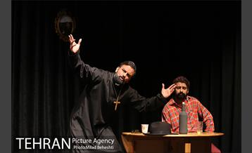 نمایش غربتی ها 9