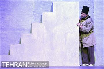 نمایش چشم به راه میرغضب 6