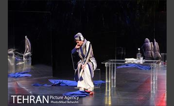 نمایش آرسن‎ 15