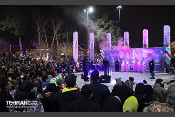 جشن خیابان انتظار در میدان نبوت 3