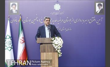 آیین افتتاح و بهره برداری از بوستان مرضیه حدیدچی دباغ  29