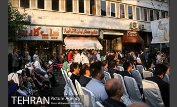 مراسم بزرگداشت روز جهانی صنایع دستی 8