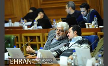 سیصد و دهمین جلسه علنی شورای اسلامی شهر تهران  25