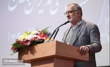 نشست تخصصی مدیران سازمان بازرسی شهرداذی تهران 3