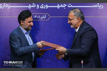 آیین امضا تفاهم نامه بین بنیاد نخبگان و شهرداری تهران  18