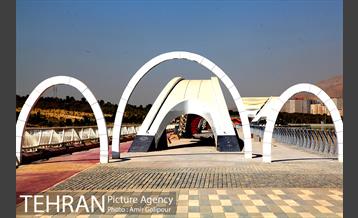 پیاده موج دریاچه شهدای خلیج فارس 1