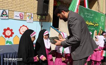 جشن شکوفه‌ها در منطقه ۱1 23