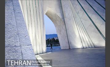 میدان آزادی 22