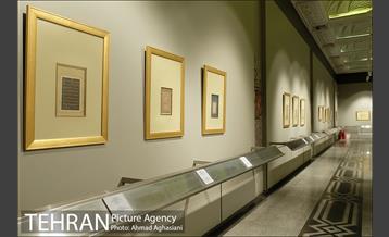 کتابخانه و موزه ملک 12