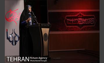 آخرین شب از چهارمین دوره شب های شعر "بر آستان اشک" 15