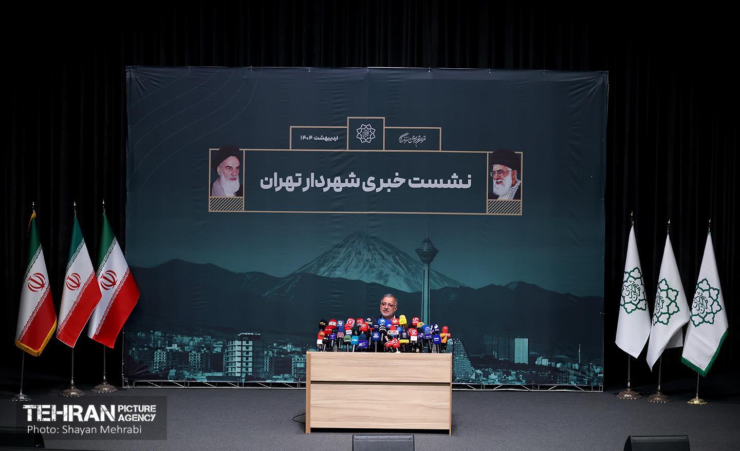 نشست خبری علیرضا زاکانی شهردار تهران 13