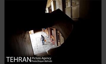 سرای امید 20