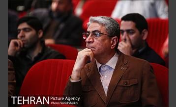 افتتاح سومین کنفرانس ملی شهر سایبری 17