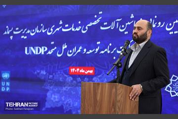 رونمایی از ماشین آلات سازمان مدیریت پسماند 27