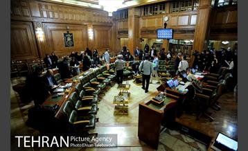 پانزدهمین جلسه شورای اسلامی شهر تهران 18