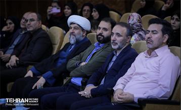 اختتامیه رویداد نذر شعر  30