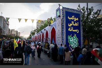 اجتماع بزرگ امام‌ رضایی‌ها