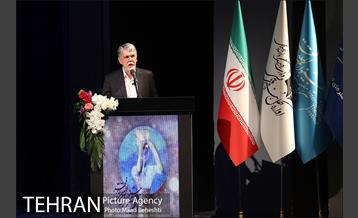 اختتامیه سی و هفتمین جشنواره بین المللی تئاتر فجر 4