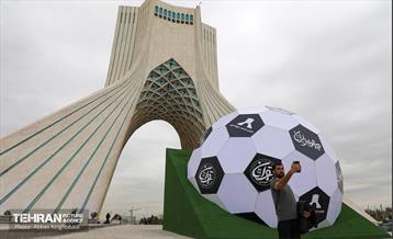 جام جهانی ۲۰۲۲ در میدان آزادی 2