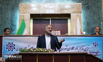 امضای تفاهم‌نامه همکاری میان شورای عالی استان‌ها و مجمع شهرداران کلان‌شهرهای ایران